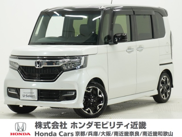ホンダ N-BOXカスタム 
