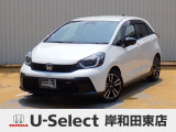 R6年式ホンダセンシング付きフィットハイブリッド入荷しました!元当社社有車!■純正ナビ■Rカメラ■ETC■LED■ドラレコ