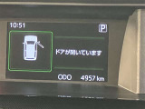その他、予算や気になる点を具体的に教えて頂ければ、わかりやすくお答えいたします。お気軽にご相談ください。【TEL&rarr;044-888-9111】【フリーダイヤル&rarr;0078-6003-247825】