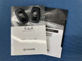 メンテナンスノート付きです。過去の整備記録を確認したり、お車の状況にあった整備をすることに役立ちます。