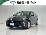 当社では、愛知・岐阜・三重・静岡在住で、現車確認可能な方への販売に限らせて頂きます。※ 当社の総合的判断により販売をお断りする場合があります。