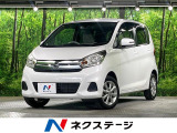 衝突被害軽減システム 禁煙車 スマートキー 純正14インチアルミ