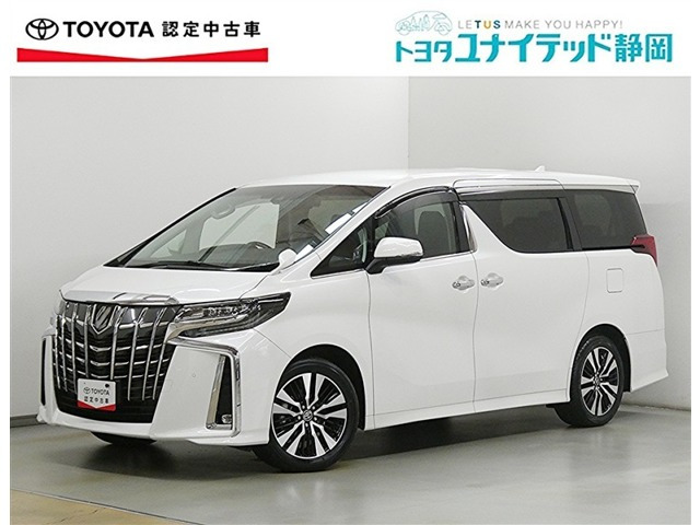 トヨタ アルファード 