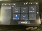 電話を手に持って運転するのは違反です!ハンズフリーで運転中は通話しましょう!通話、音楽再生等さまざまな接続がワイヤレスで可能なのは嬉しいですね!