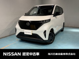 経済的な車電気自動車サクラ入荷しました 是非ご来店ください。