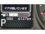 安心3【状態】車両状態証明書でキズや修復歴の有無を確認できます!気になる点は事前にご説明いたします♪