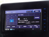 地デジ対応、フルセグデジタルTV放送が視聴できます。