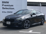 2020年6月登録!弊社下取りワンオーナー禁煙車!おすすめの車両になります。まずは、お問い合わせください♪【2020年BMWアワード最優秀ディーラー賞受賞】高品質で整備にも拘った安心なお車です