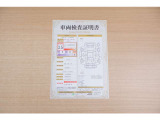 【車輌検査証明書】店頭にてクルマの状態が一目で分かる検査証明書を公開中。トヨタ認定検査員が厳しく査定し、状態を点数と図解で表示しています。修復歴はもちろん、傷やヘコミの箇所や程度がご確認いただけます。