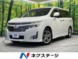 両側電動ドア ナビ 後席モニター 禁煙車 合皮シート スマートキー