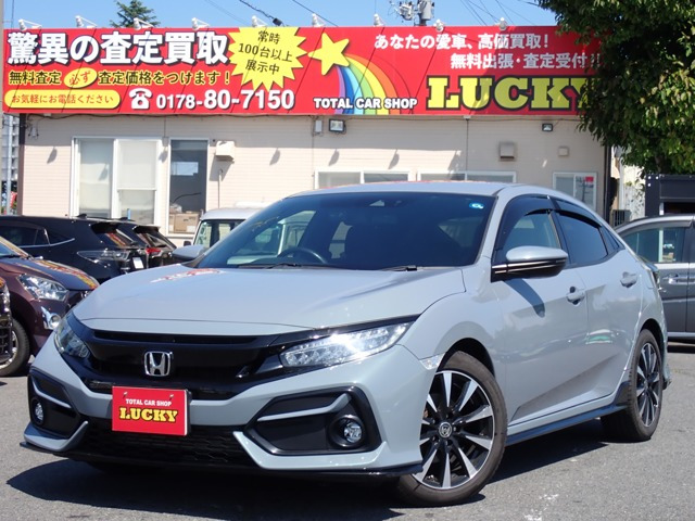 ホンダ シビック 