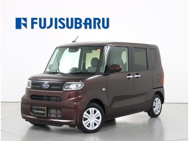 スバル シフォン 