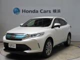 当社新車店の下取りのトヨタ ハリアーが入庫しました。お気軽にお問い合わせください!