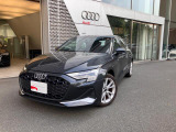 ◆メーカーオプション◆認定中古車 コンビニエンス&アシスタンスパッケージ ナビゲーションパッケージ