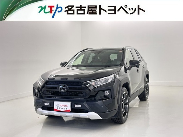 トヨタ RAV4 