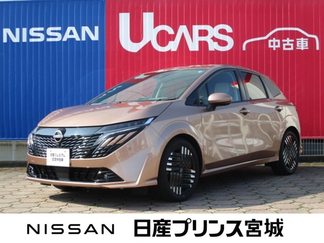 ノートオーラ 1.2 G レザーエディション