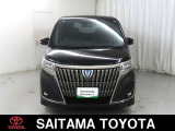 購入後のアフタ-メンテナンスも安心です。埼玉トヨタでは県内39ヶ所のサービス工場でメンテナンスを受けられます。