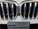 【BMW認定中古車】BMWのご購入はぜひBMW正規ディーラーで!メーカー基準の納車前点検整備を全車実施。規定整備を実施された車両にのみ付帯出来る全国保証。