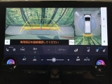 【パノラミックビューモニター】専用のカメラにより、上から見下ろしたような視点で360度クルマの周囲を確認することができます☆死角部分も確認しやすく、狭い場所での切り返しや駐車もスムーズに行えます。