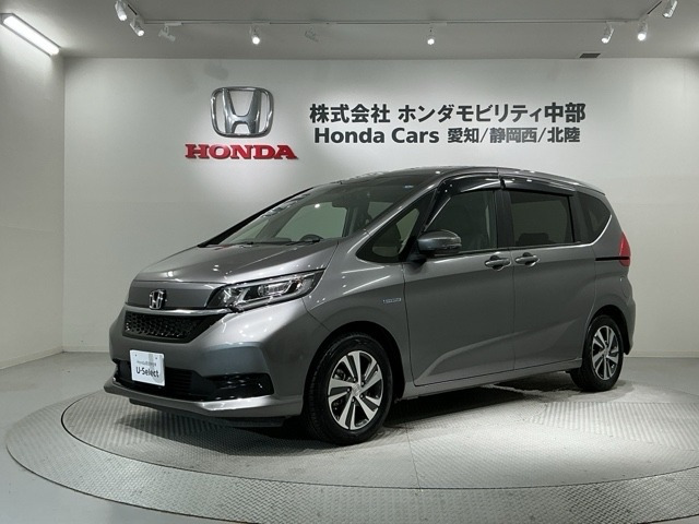 フリード+ 1.5 ハイブリッド G ホンダセンシング 