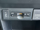 ETC車載器搭載。ご納車前にセットアップ実施で、ご納車後すぐに有料道路でご利用いただけます。