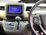 フリード 1.5 G ホンダセンシング 