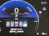 ☆数ある販売店の中から、当店の展示車両をご覧になって頂いて誠にありがとうございます。ごゆっくりご覧ください☆【店舗情報 045-751-1313 横浜市磯子区東町14】