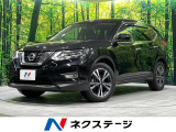 4WD 禁煙車 純正9型ナビ 全周囲カメラ 後席モニター ETC