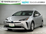 全国オールトヨタ共通ロングラン保証付!別途オプションで最長3年 走行無制限! お客様のお住まい近くのトヨタ系ディーラーにて 点検・修理も可能です! 消耗品・内外装部品を除く メカニカル部品を保証!