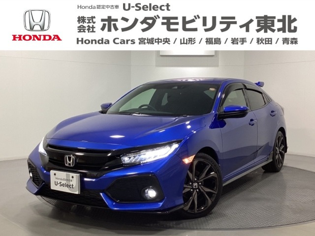 ホンダ シビック 