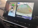 当店は、東名・名神高速道路 小牧ICより国道41号を犬山・高山方面へ車で約15分!