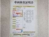 車両検査証明書付きです!だれでも中古車の状態がすぐにわかるよう、車のプロが客観的にチェック。車両の状態やわずかなキズも正確にお伝えします。