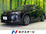 純正10.3型ナビ バックカメラ プリクラッシュセーフティ 禁煙車