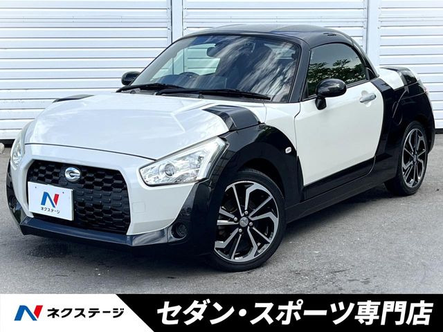 ダイハツ コペン 