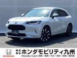 【ZR-V】のハイブリッド車が入庫しました。豊富な在庫の中からお客様にピッタリの1台をお選びください。
