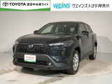この度は数ある掲載車の中からご覧頂き誠にありがとうございます。掲載車以外のお問い合わせもお待ちしております。ウエインズトヨタ神奈川・ビークルステーション瀬谷045-306-0388