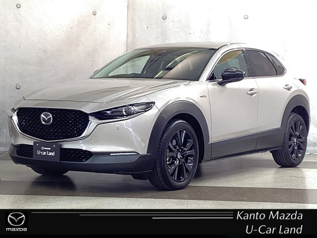 マツダ CX-30 