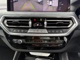 ◆全国納車可能です。納車方法及び費用につきましては、お気軽にコーディネーターまでご相談ください。遠方のご納車の際も我々がしっかりサポートさせて頂きます。お気軽にスタッフまでご相談下さい。