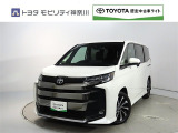 ご安心下さい!当社のプライスには納車整備代(車検整備または法令点検)が含まれての価格です。