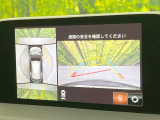 【360&deg;ビューモニター】専用のカメラにより、上から見下ろしたような視点で360度クルマの周囲を確認することができます☆死角部分も確認しやすく、狭い場所での切り返しや駐車もスムーズに行えます。