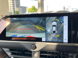【パノラミックビューモニター】専用のカメラにより、上から見下ろしたような視点で360度クルマの周囲を確認することができます☆死角部分も確認しやすく、狭い場所での切り返しや駐車もスムーズに行えます。