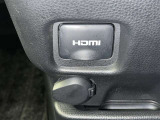 こちらのクルマはHDMI接続コネクタも装備されています♪スマホに接続すればお好きな音楽や映像も流せます!今の時代、さまざまな方法で音楽や動画を楽しめますね!