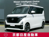 軽自動車とは思えないようなスタイリッシュでかっこいい外観に、まるでセレナのような広く高く、居心地のいい室内空間は家族がもっと楽しむために、進化した日産ルークス