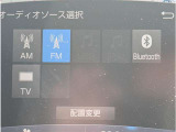 トヨタ純正11.6インチメーカーオプションナビ