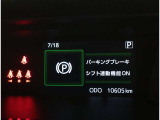 ナビゲーション付なので、知らない所へも、お出かけしたくなりますよね。曲がる所を間違えても再ルートで案内開始。ナビゲーションは1度使ったら無くてはならないアイテムの一つですよね。。