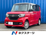 4WD 両側電動ドア 純正8型SDナビ バックカメラ レーダークルーズ
