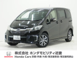 平成28年式 ワンオーナー この度は当店の車両をごらん頂きましてありがとうございます。当店の販売車両はそのほとんどが自社での下取り車とデモカー(試乗車)から構成され、安心してご購入いただけますよ