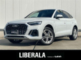 ◆LIBERALAは、輸入車選びの新たなスタイルを提案するインポート・セレクト・ブランドです。オーナー様となる方がクルマから直接感じる感性を第一にした、最良の一台との出会いをコーディネートいたします。