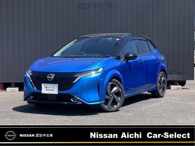 日産 ノートオーラ 