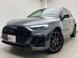 SQ5 3.0 4WD 